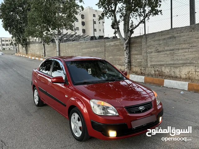 كيا برايد فحص نخب النخب