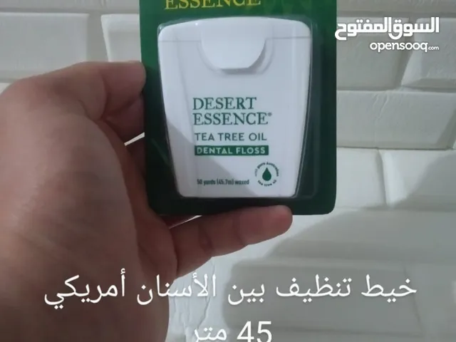 خيوط تنظيف الأسنان أجنبي نخب أول
