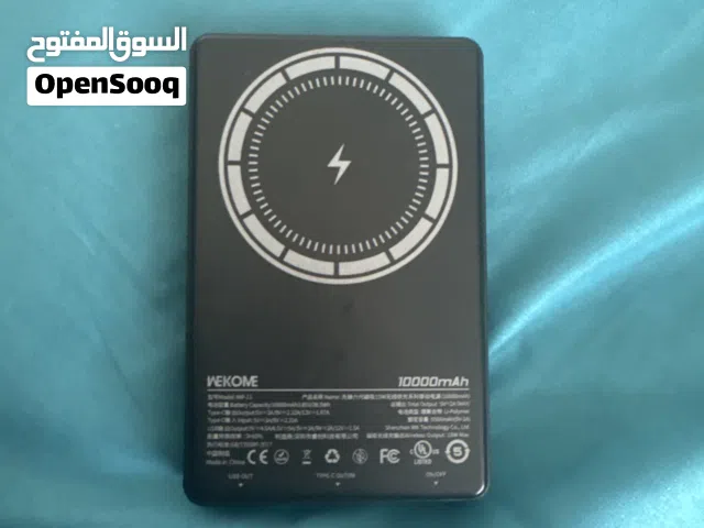 Power back