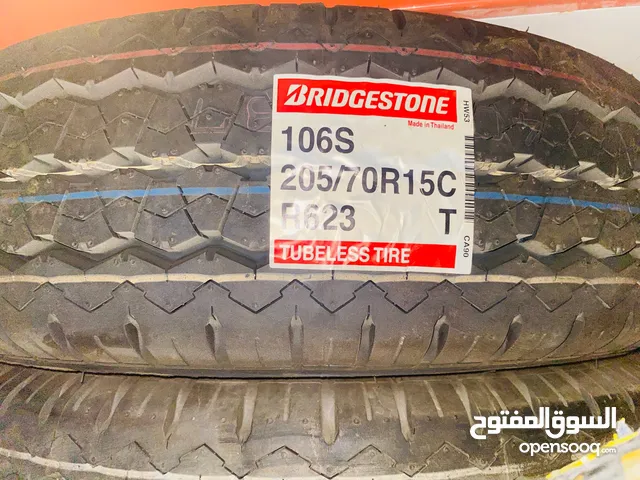 Bridgestone 15 Tyres in Muthanna