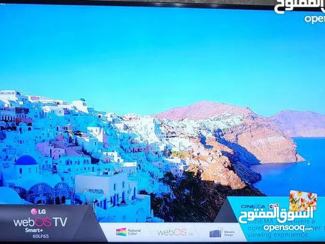 Others LED 42 inch TV in Amman