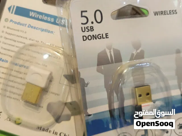 wireless USB dongles