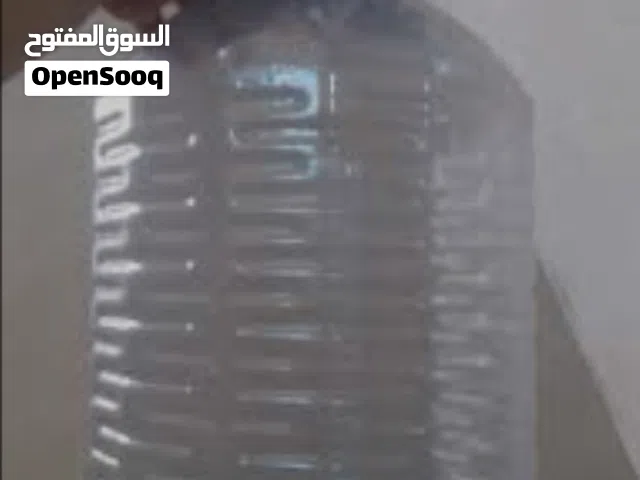 شيشة ثلاجة 15 لتر بالمقبض ومغاطي