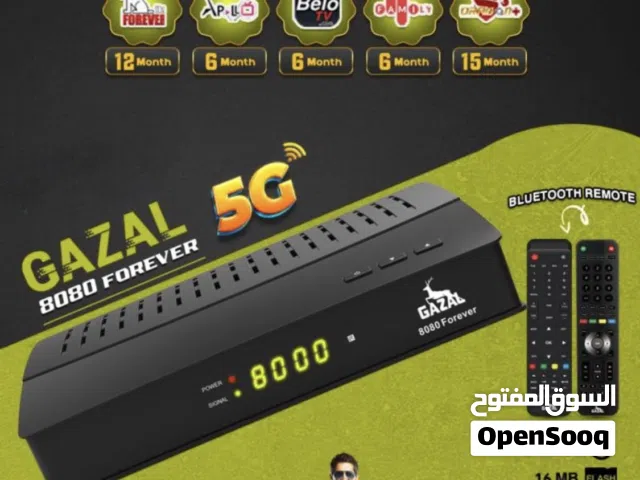 غزال فوركيه 8080 GAZAL 4K جهاز استقبال درجة اولى