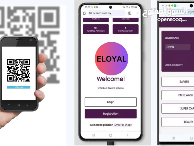 Digital Loyalty Program for Your Business -Digital Member Card, Promotion Voucher,Birthday and More