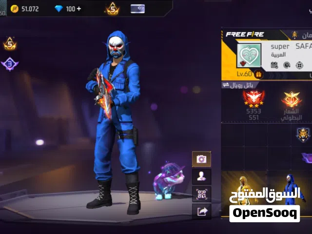 Free Fire Accounts and Characters for Sale in Al Sharqiya