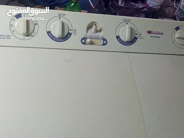 غساله وا نشافه مستعمله