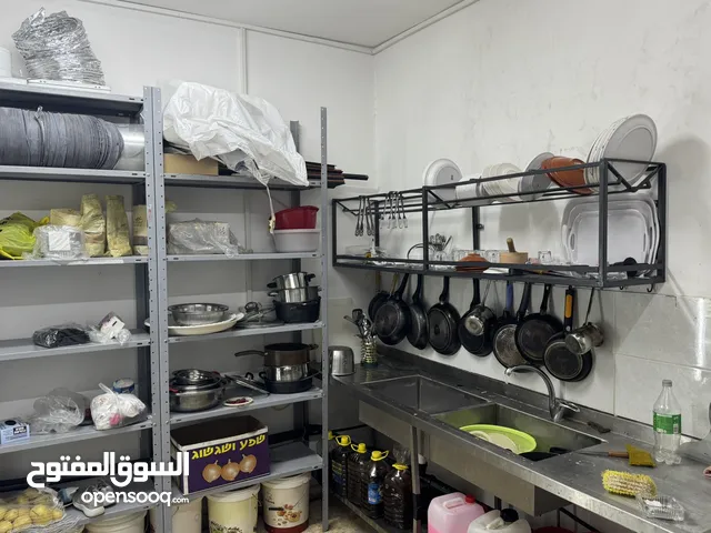 للبيع بداعي السفر