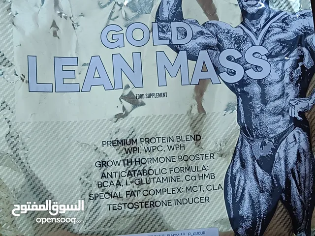 بروتين ضخامه لكمال الاجسام Gold Lean Mass الأصلي