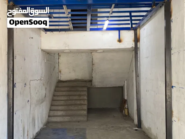 للإيجار مخزن مع محل وساحه اماميه وتسويه تصلح لمشروع معمل مصنع  يوجد صور وفيديو للتوضيح