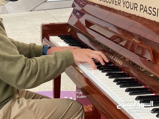 Music courses in Irbid