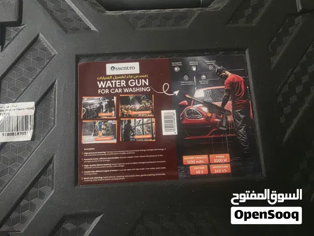 Water Pressuer Gun Rechargeable