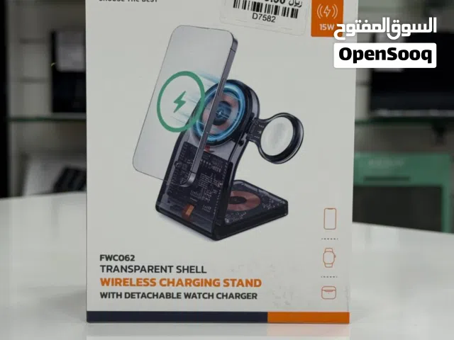 Brand New Porodo Charging Stand in Oman  Multi-device Charging