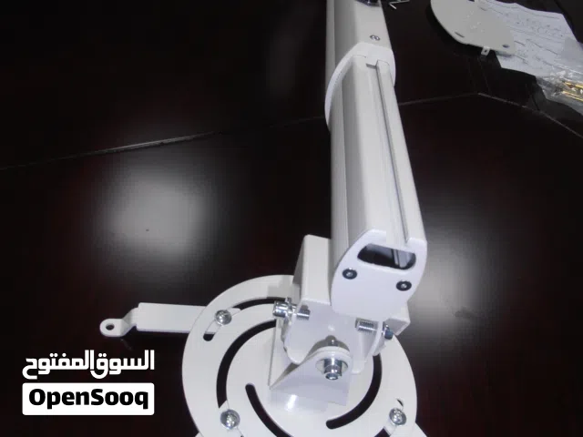 حمالة لاجهزة العرض الشورت ثرو بروجكتر لون ابيض طول 1.2متر  و 1.5متر