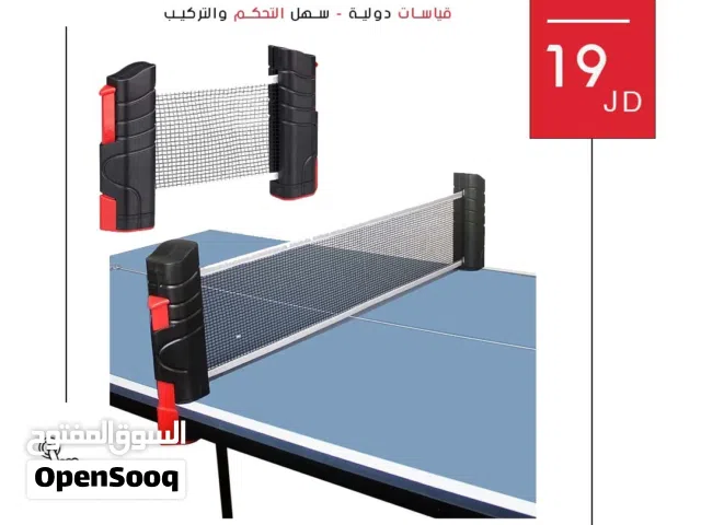 قوائم تنس مع شبك اصلي قابل للتركيب على أي طاولة – جودة عالية