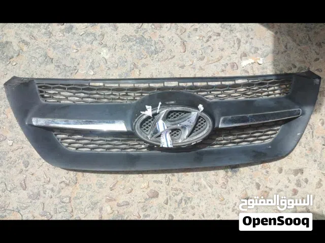 مسكرينه سوناتا 2007