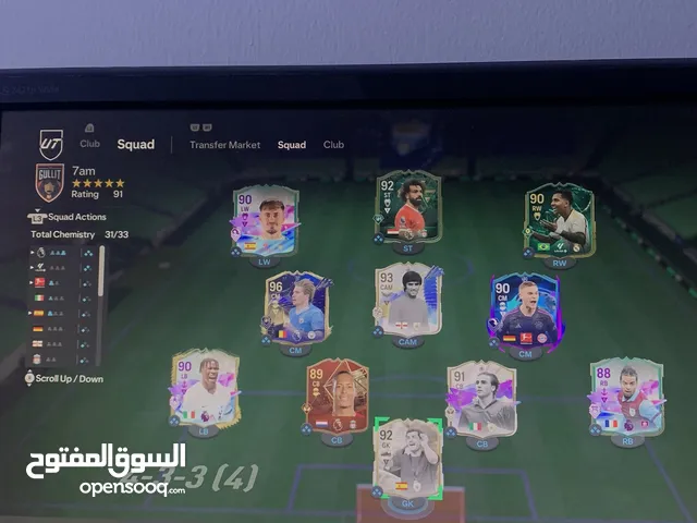 Fifa Accounts and Characters for Sale in Sharjah