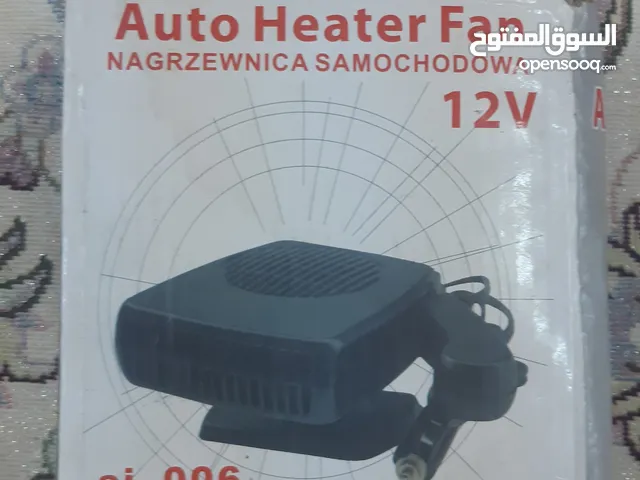 فان هيتر مستعل قليل