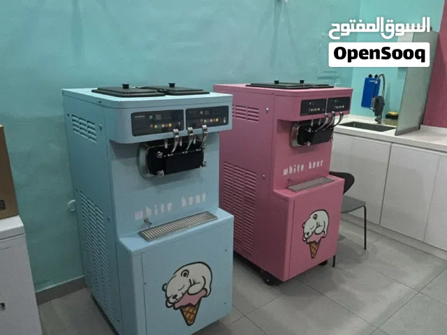 تبغى مشروع مربح ادخل الموضوع