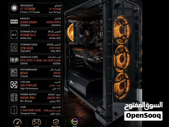 بي سي قيمنق