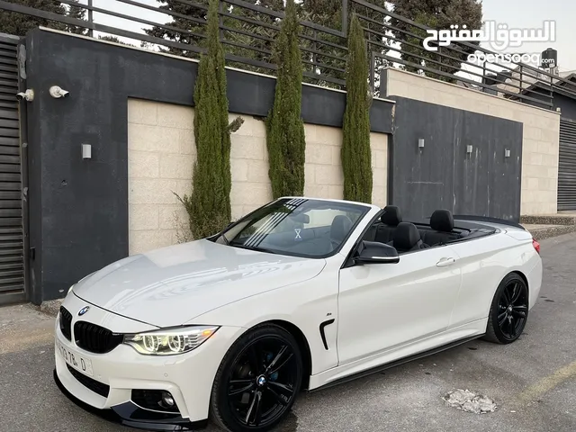 سعرر طحن . امكانية التقسيط . او بدل