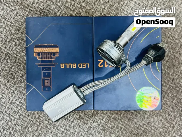 كشاف زنون ناصي شمسي عالي ثلجي براد 2 + مروحة
