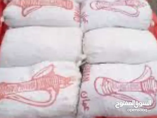 نقيعه جديد سنه جديد لأغنام والبقار