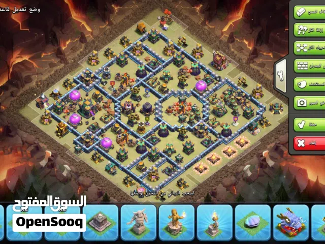 Clash of Clans Accounts and Characters for Sale in Basra
