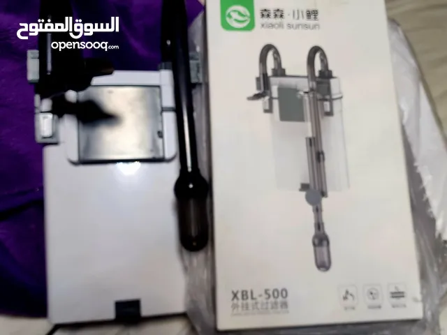 كانستر تعليك 500 لتر ب ساعة