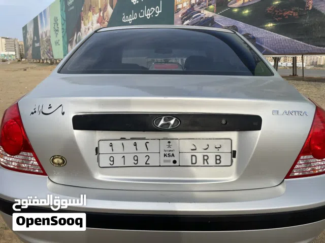 لوحة سيارات مميزه طويله  ب ر د 9192