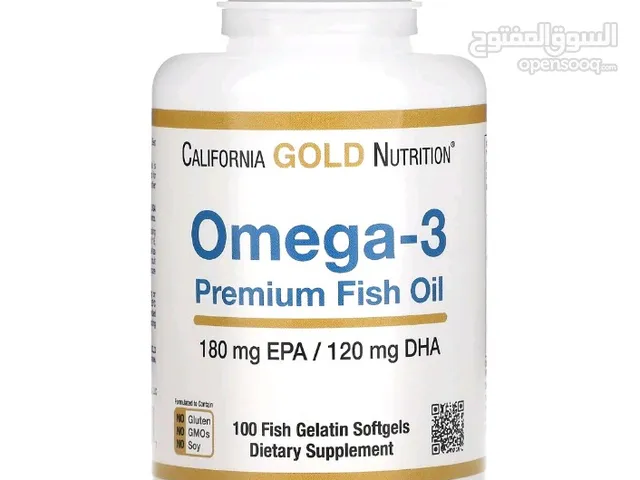اوميغا 3 فيتامينات