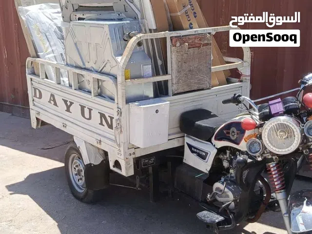 مستعد لنقل اي شي داخل البصرة