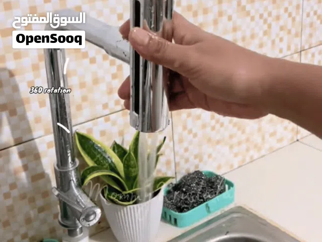 خلاط دوار 360 درجة