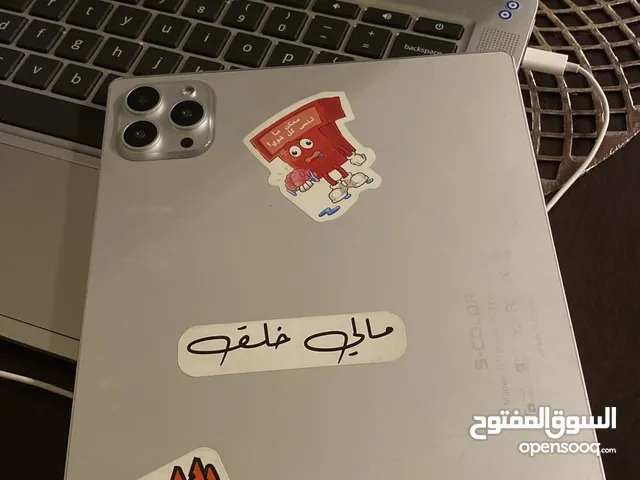 Others Not Defined 512 GB in Zarqa