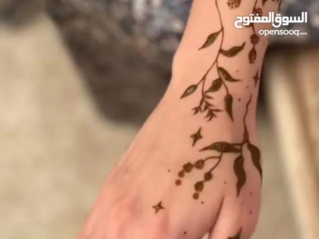 رقيه