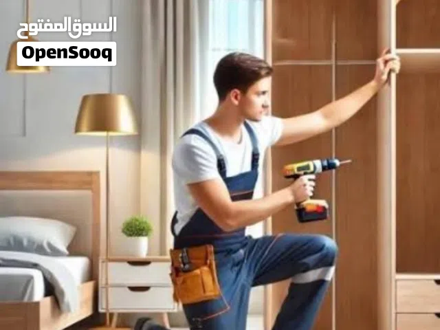 فك وتركيب جميع انواع الاتات متنقل نجي لمكانك