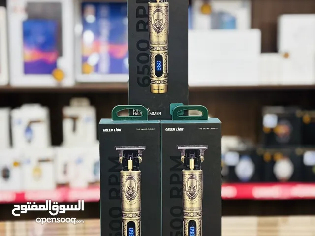 مكينة حلاقة لتحديد PIRATES HAIR TRIMMER
