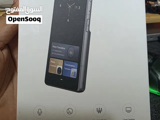 جهاز الترجمة الرهيب iFLYTEK Dual-Screen AI Translator