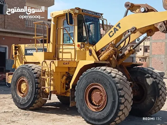 سائق باكو لودر او جرافة على نظام المياومة