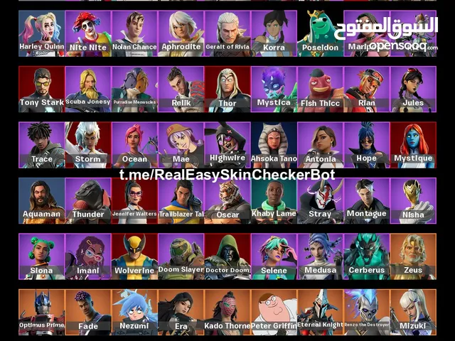 حساب سوني و فورتنايت قوي.... ......................................و الصامل براعيه بإذن الله تعالى