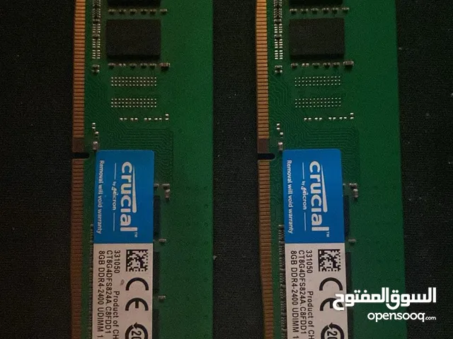 رامات 2x8 للبيع