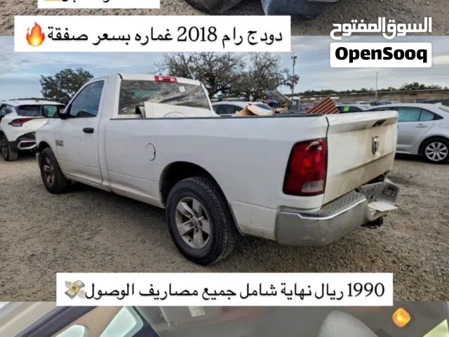 Used Dodge Ram in Al Batinah