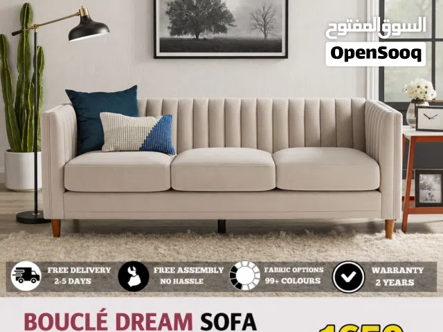 Modern Grey Velvet 3-Seater Sofa