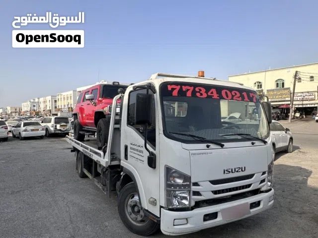 2025 ايسوزو اخرى