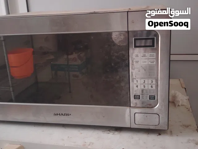 مكرويف شارب كبير ياباني
