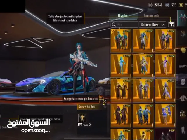 حساب ببجي قوي فيه 19 سيارة منها 6 اسقاط