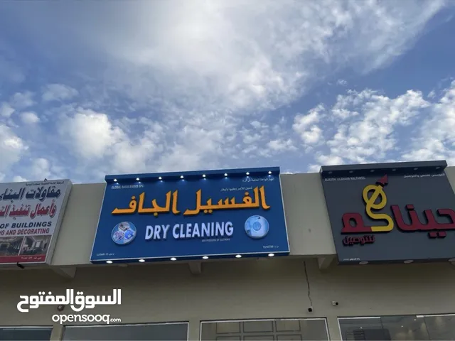 0m2 Shops for Sale in Al Batinah Liwa