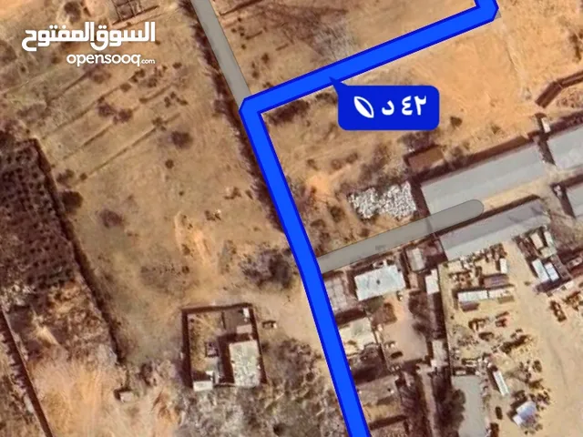 Residential Land for Sale in Tripoli Tajura