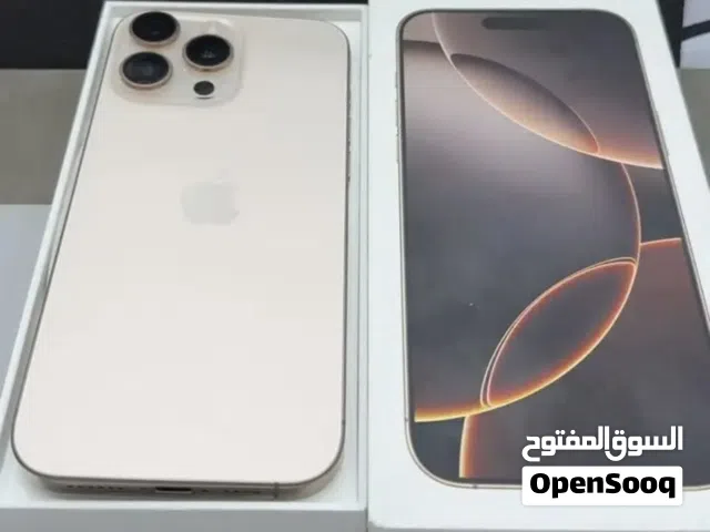 Apple iPhone 16 Pro Max 1 TB in Al Madinah