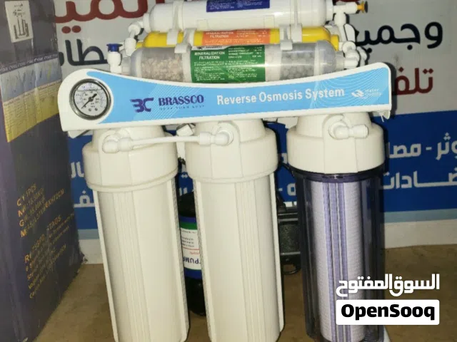 الجداول لتقنية مياه الشرب الصحيه